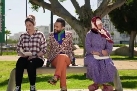 منظمة بدائل للمكفوفين تشتكي سلسلة رمضانية “لـلهاكا”