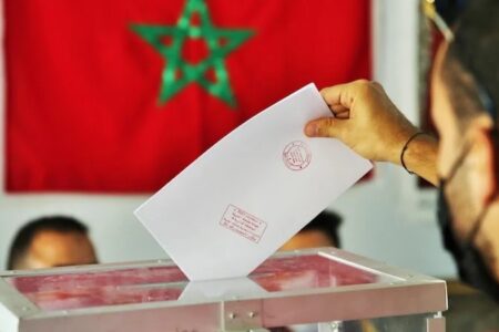 “اقتراع جزئي” في دائرتين بإقليم سطات