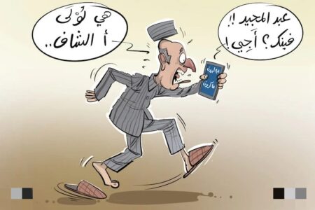الأجواء تتوتر بين تبون وماكرون .. أحزاب فرنسية ضد تجاوزات النظام بالجزائر
