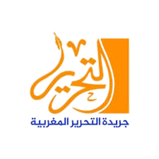 جريدة التحرير المغربية