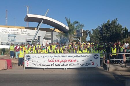 مستخدمو “الطرق السيارة” يُعلنون شهر الغضب: احتجاجاً على تخلُّف الإدارة عن التزاماتها