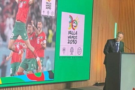 تفاصيل استعراض رئيس لجنة كأس العالم: فوزي لقجع يكشف الركائز المغربية لتنظيم كأس العالم 2030
