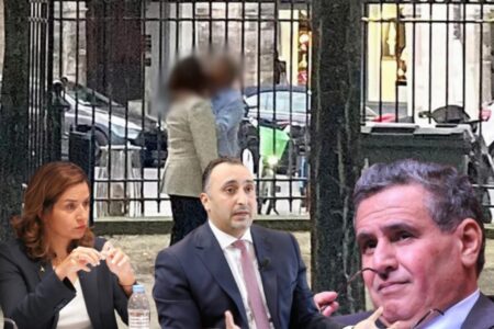 تدوينة مثيرة للجدل:تساؤلات الأمين العام للحزب المغربي الحر حول صورة الوزيرة بنعلي