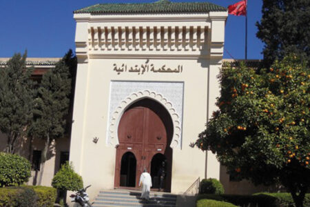 سنة ونصف سجناً لمحامٍ بهيئة مراكش بعد إدانته بإهانة مؤسسات ورموز الدولة