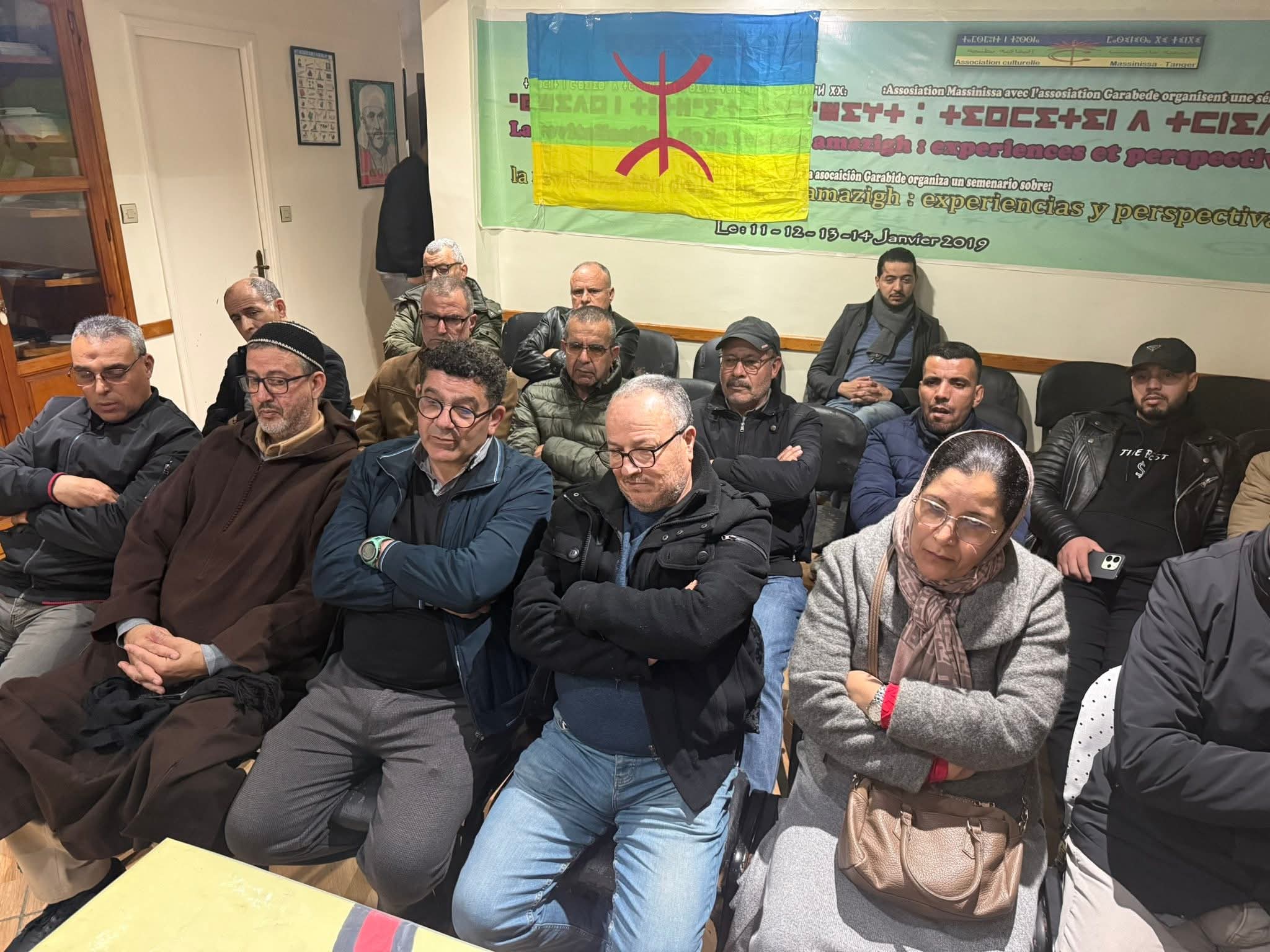 طنجة تحتفي بتجربة الوليد ميمون في حفظ الهوية الأمازيغية خلال ندوة فكرية