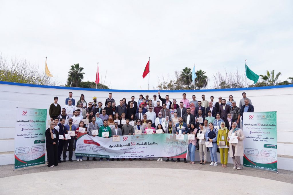 الجبهة الوطنية للشباب من أجل الصحراء المغربية تُشيد بقرار مالي… ضربة جديدة لـ“الجمهورية الوهمية” وتعزيز للزخم الدبلوماسي المغربي